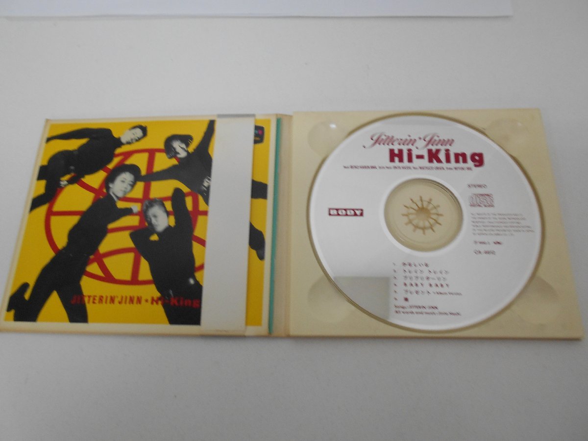 ジッタリン・ジン　ハイキング　CD　中古_画像3
