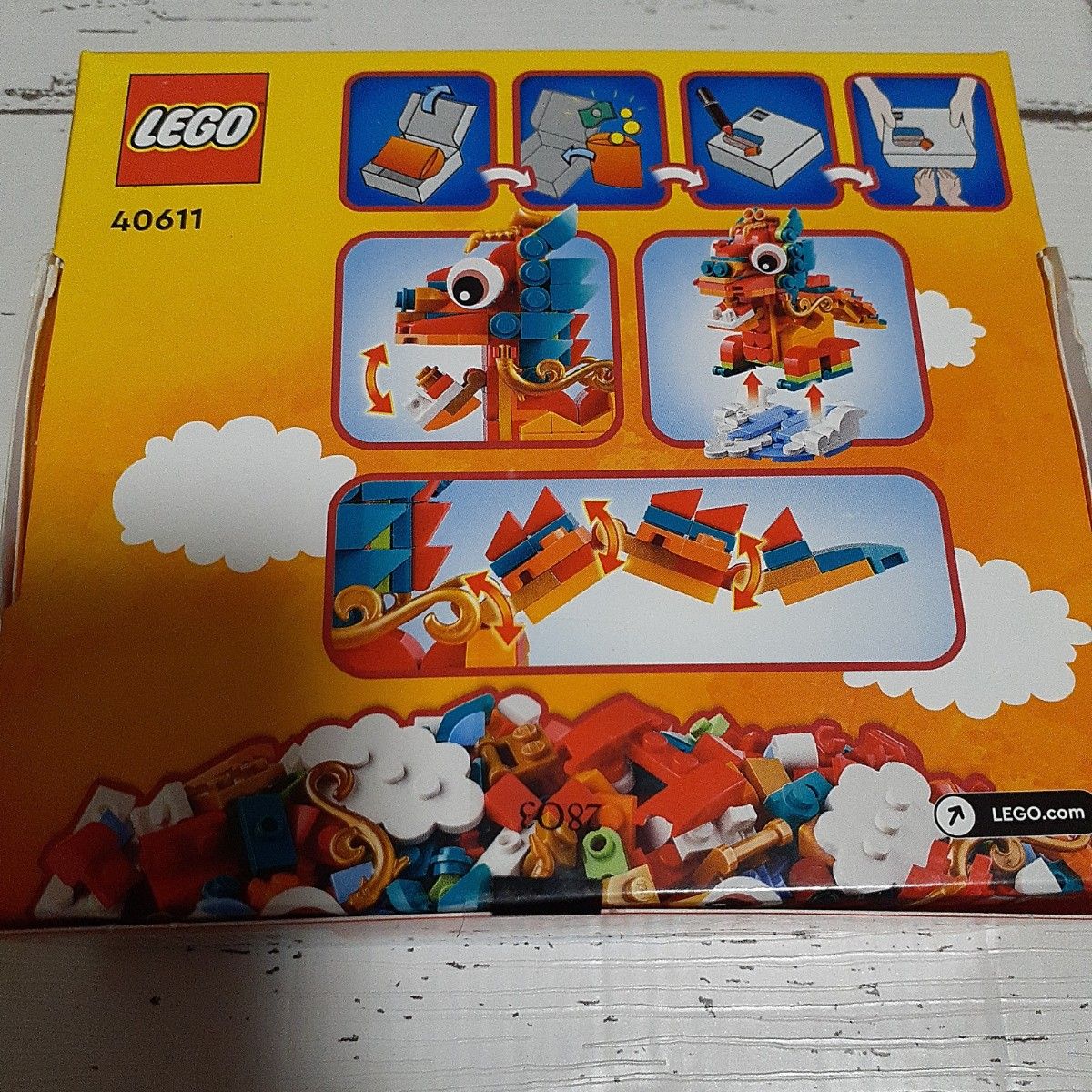 LEGO レゴ　40611 ニューイヤードラゴン辰 LEGO 辰年