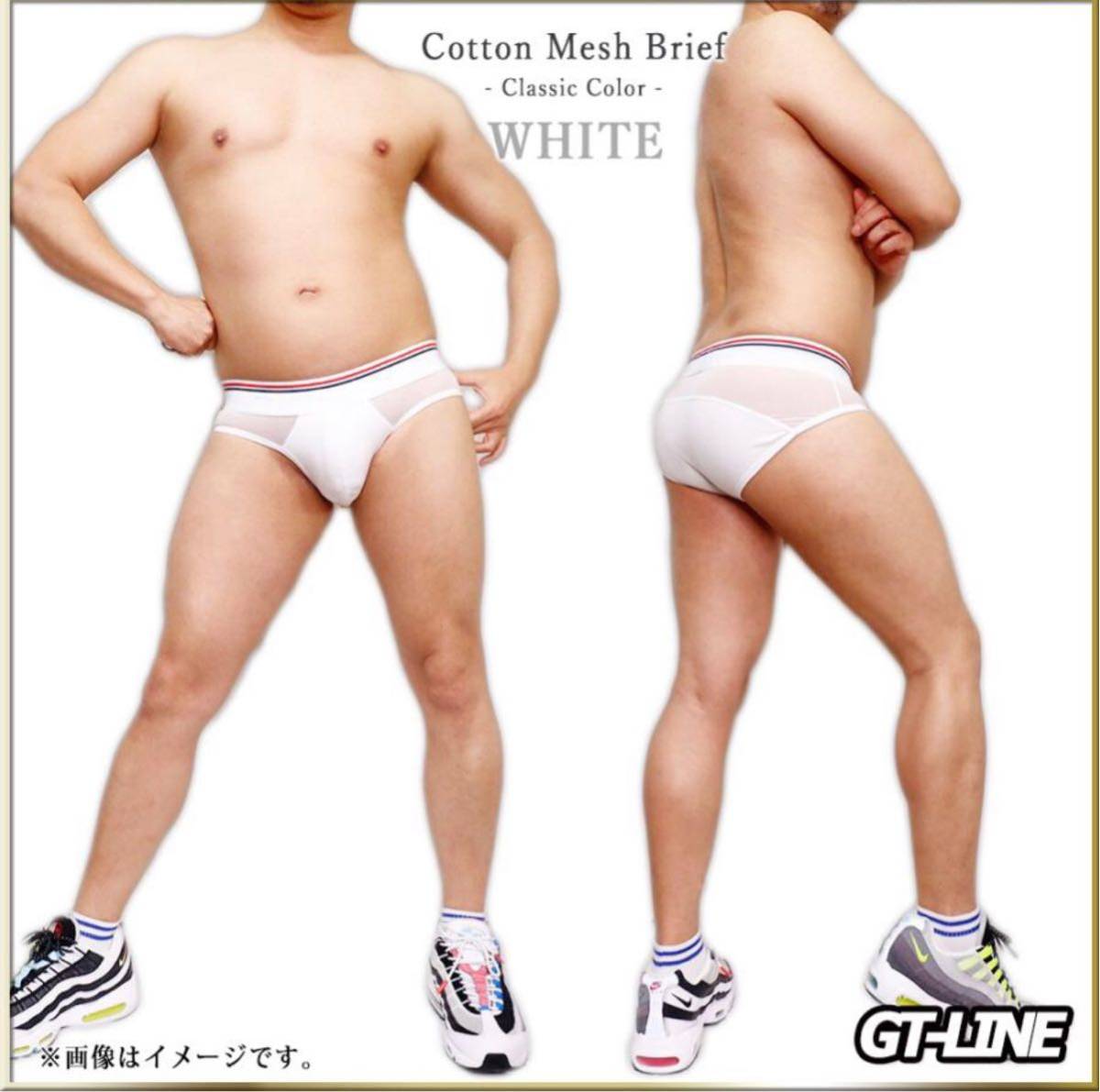 新品【JOCKMAIL】メッシュ ブリーフ クラシック☆XL GMW TOOT GX3 Propaganda EGDEの画像1