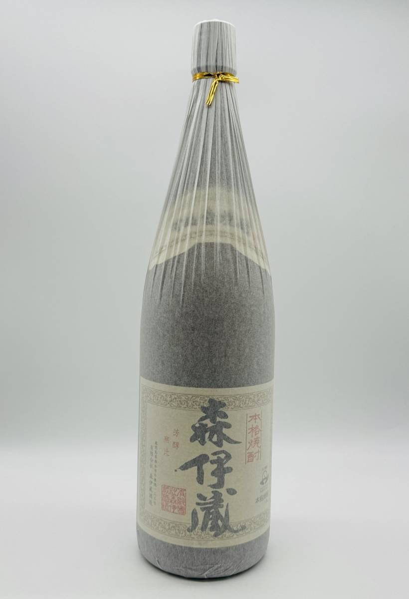 【OP-11902YK】1円〜 森伊蔵酒造 芋焼酎 25度 1800ml 蔵純正和紙巻き かめ壺焼酎 芳醇無比 古酒 保管品 ギフト_画像1