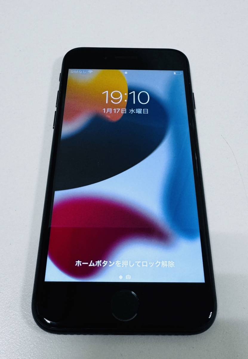 【MIA-8590YK】1円～ iPhone 7 SIMフリー 128GB ジェットブラック 利用制限〇 バッテリー残77％ ジャンク扱い_画像1