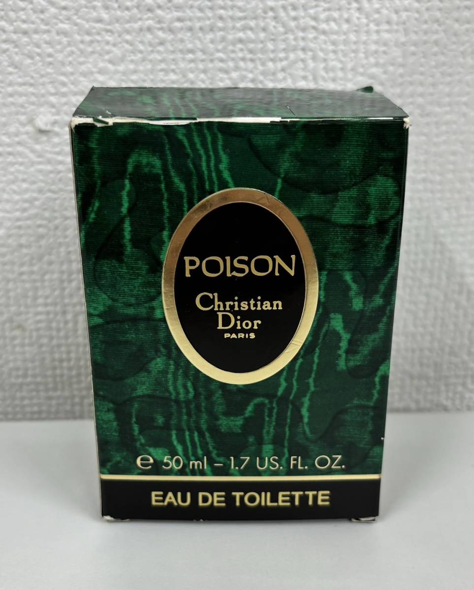 【TK-11398KN】1円スタート Christian Dior POISON 50mlボトル 残量8割 クリスチャンディオール プアゾン 香水 オードトワレ 箱付き_画像1