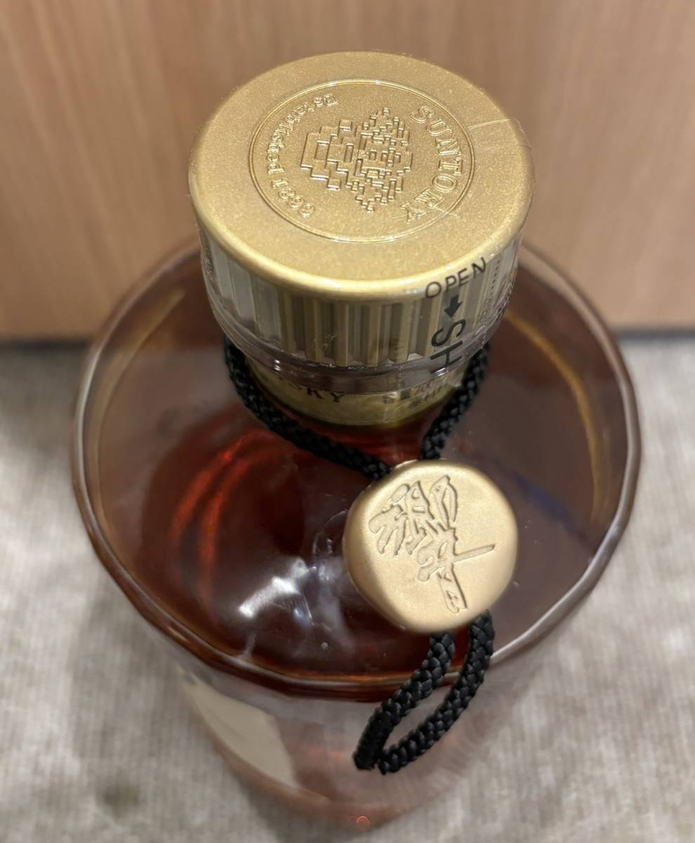 【KJ-2151KN】1円スタート 未開栓 響 HIBIKI サントリー ウイスキー SUNTORY WHISKY 700ml 43％ ジャパニーズウイスキー お酒 本体のみ_画像8