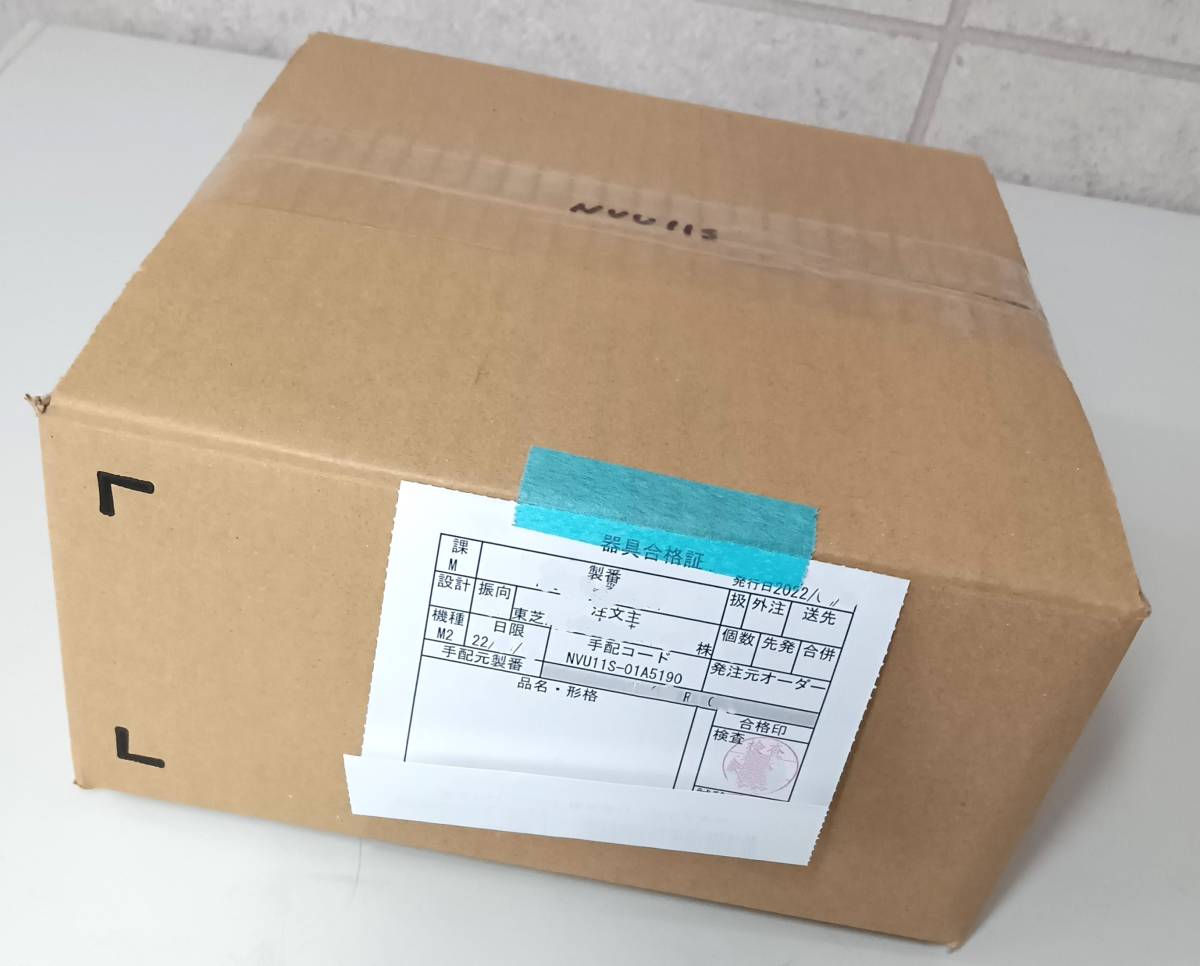 Yahoo!オークション - TOSHIBA NVU11S-01A51 不足電圧継電器 Yahoo!オークション - TOSHIBA NVU11S-01A51 不足電圧継電器