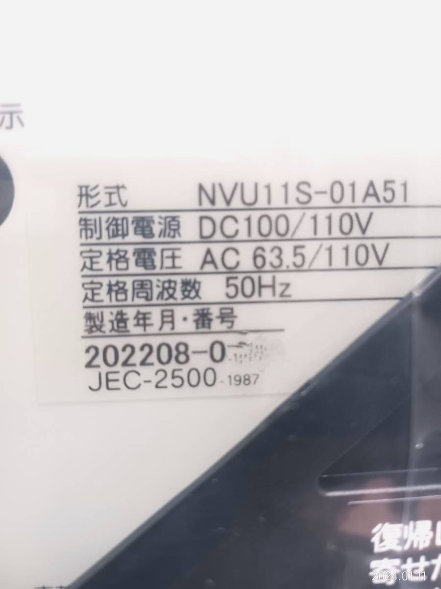 Yahoo!オークション - TOSHIBA NVU11S-01A51 不足電圧継電器 Yahoo!オークション - TOSHIBA NVU11S-01A51 不足電圧継電器