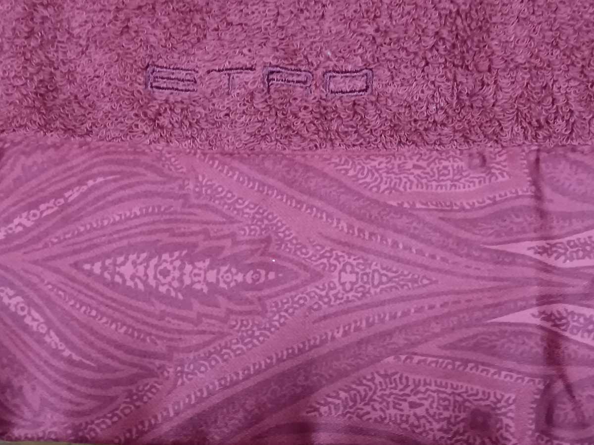 ETRO　エトロ　ウォッシュタオル　未使用品 2枚組（ワイン色＆クリーム色）_画像5