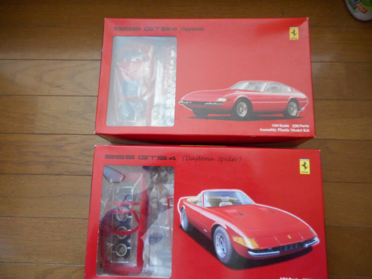 フジミ1/24 エンシュージアスト・シリーズ　365 GTB4 デイトナ、365GTS4 スパイダー、2台セット_画像1