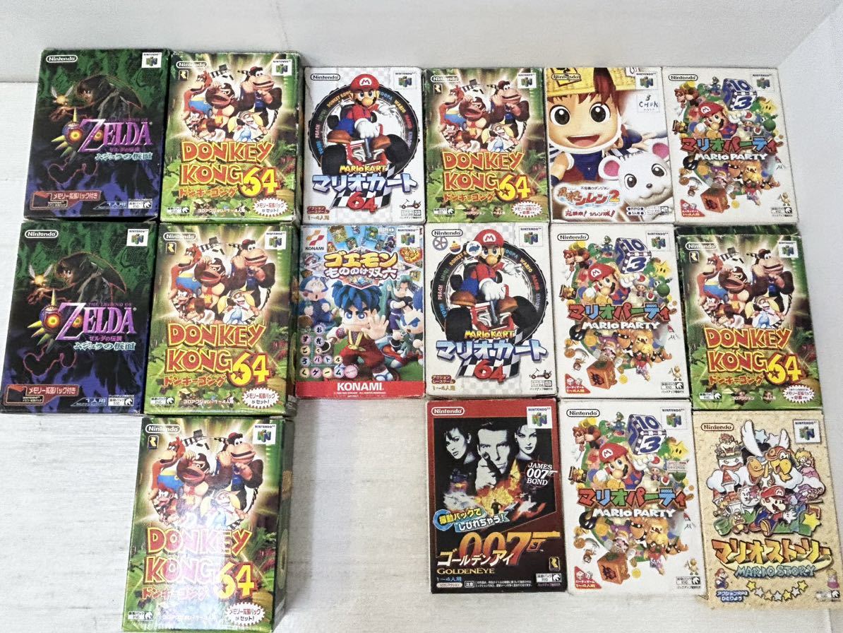 ジャンク!1円〜 64 名作 箱付 ゲームソフト 計88本 約18kg Nintendo ニンテンドーまとめ 大量 未確認/マリオ/ボンバーマン/ ドンキーコング 商品細節 | Yahoo! JAPAN Auction | One Map by FROM JAPAN ジャンク!1円〜 64 名作 箱付 ゲームソフト 計88本 約18kg Nintendo ニンテンドーまとめ 大量 未確認/マリオ/ボンバーマン/ ドンキーコング 商品細節 | Yahoo! JAPAN Auction | One Map by FROM JAPAN