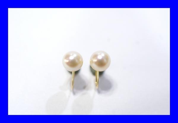 全ての パール ○新品同様 真珠 S0212 1.5g イヤリング イエローゴールド K18 真珠
