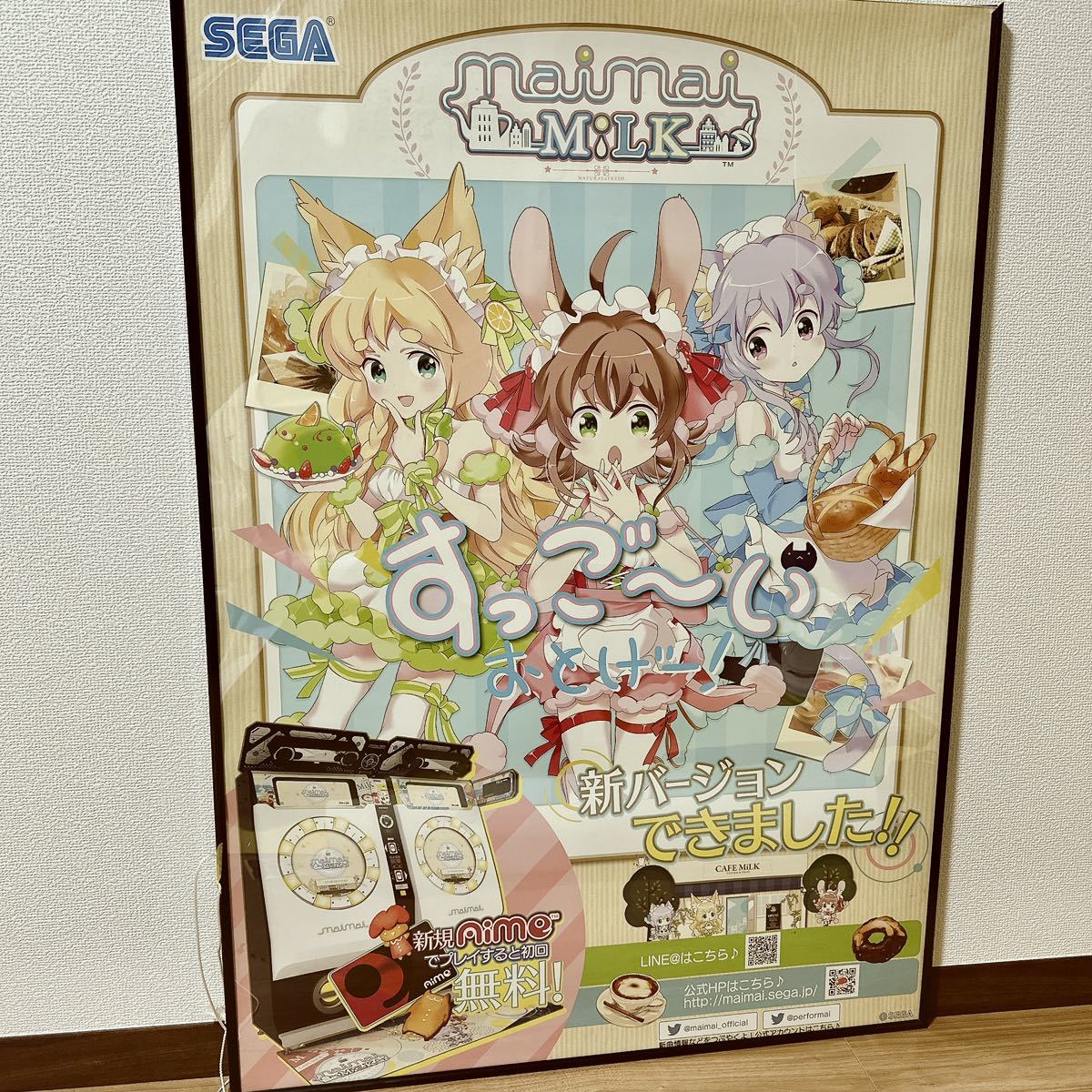 maimai MiLK B1 size poster arcade sound ge-ma Imai chu sea urchin zm on geki Sega SEGA