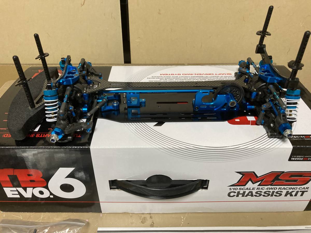 タミヤ製　RC 4WD TB エボリューション6 MS 1/10 箱付き中古美品！当時限定品_画像1