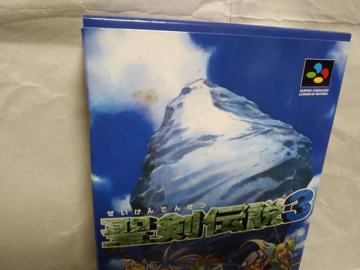 SFC「聖剣伝説3」箱・説明書付 スクウェア 1995年9月30日_画像9