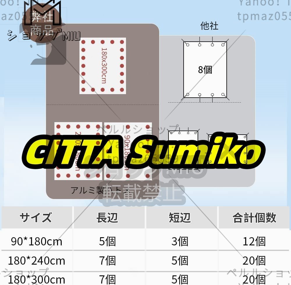 item_image_10