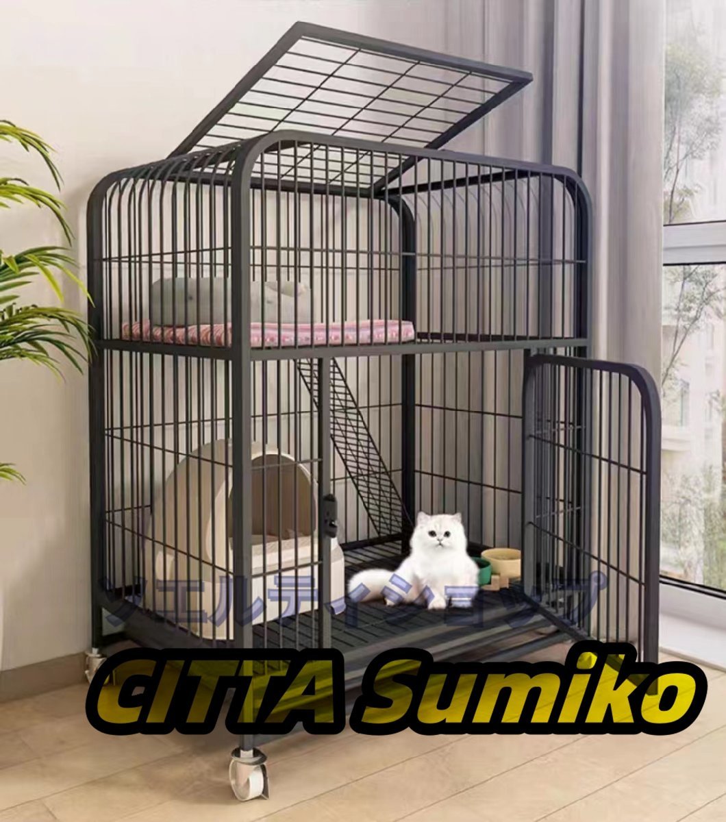  strongly recommendation * cat cage holiday house extra-large fleece pace home use cat cage indoor 2 storey building toilet attaching cat pet cat house cat house 