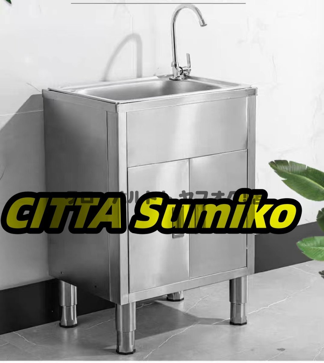 大好評 台所のステンレスの食器洗い水槽のベランダの食器洗い棚 大好評 台所のステンレスの食器洗い水槽のベランダの食器洗い棚