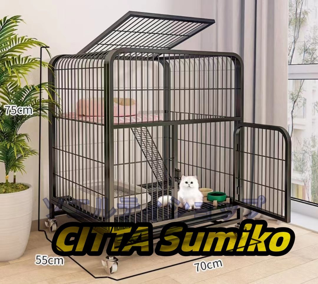  strongly recommendation * cat cage holiday house extra-large fleece pace home use cat cage indoor 2 storey building toilet attaching cat pet cat house cat house 