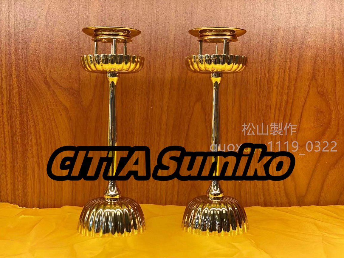 81SHOP」木造須弥壇 本金鍍金金具 木製寺院 幅さ30cm 仏具 仏教 81SHOP」木造須弥壇 本金鍍金金具 木製寺院 幅さ30cm 仏具 仏教