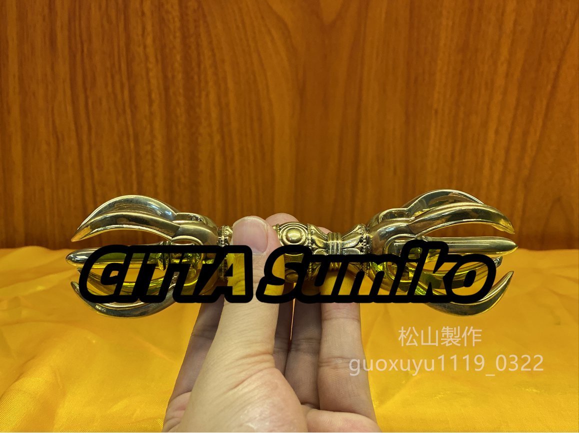 密教法具 寺院用仏具」 美品 鬼目型 五鈷杵 真鍮製磨き 密教法具 寺院用仏具」 美品 鬼目型 五鈷杵 真鍮製磨き