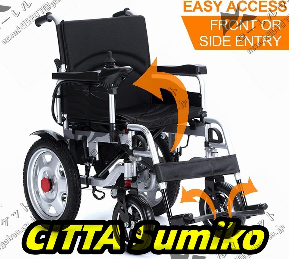  all ground shape correspondence folding type electric wheelchair sinia for portable electric wheelchair dual 500W motor for adult travel wheelchair 20 mile 330 pound 