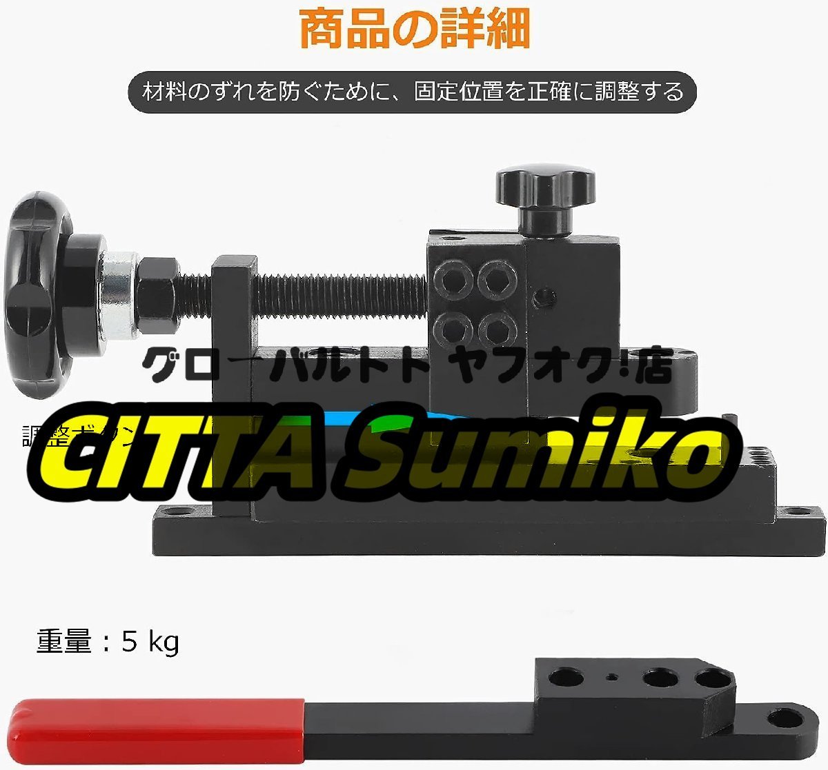 item_image_4