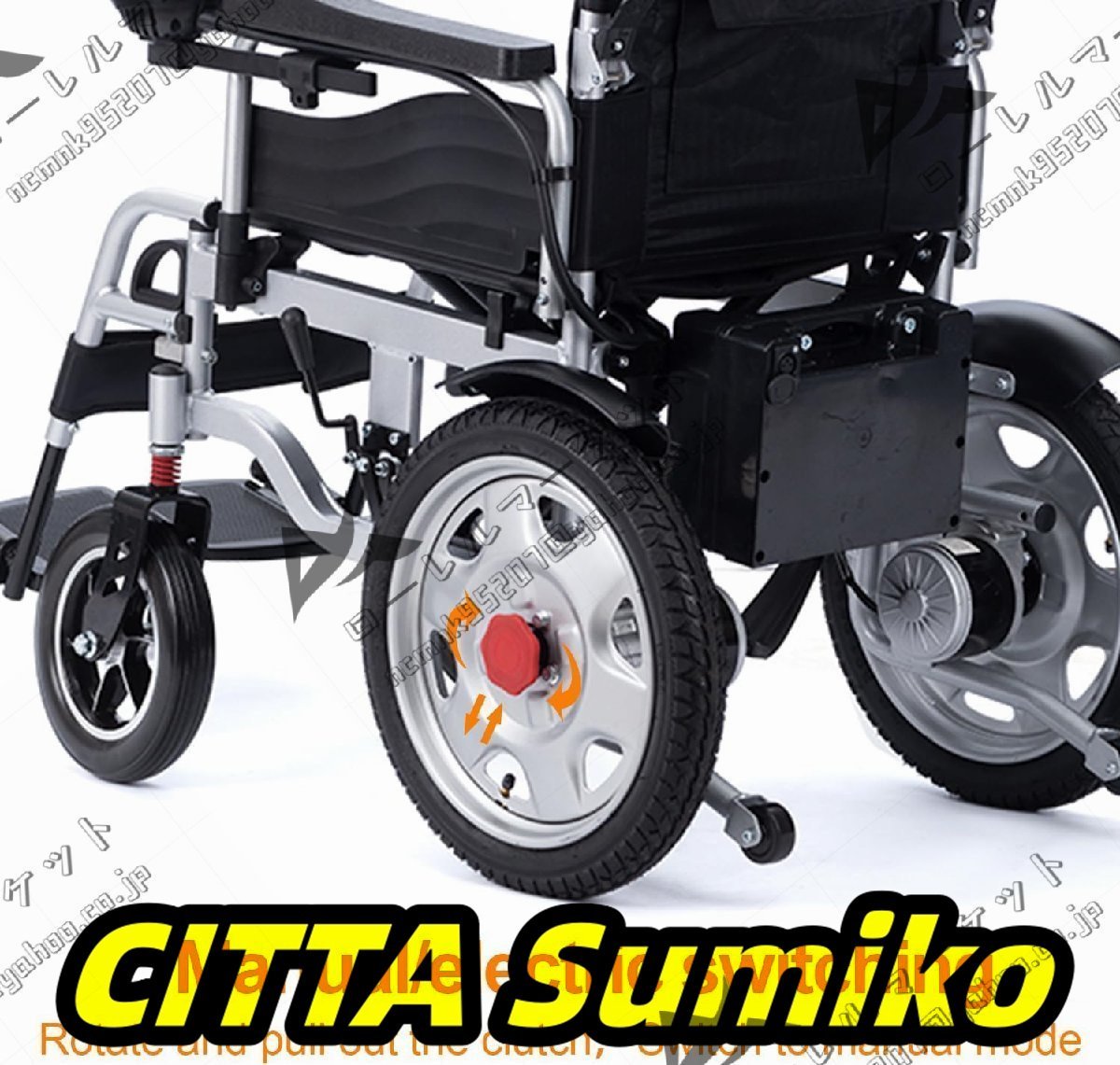  все земля форма соответствует складной электрический инвалидная коляска sinia для портативный электрический инвалидная коляска двойной 500W motor для взрослых путешествие инвалидная коляска 20 миля 330 фунт 