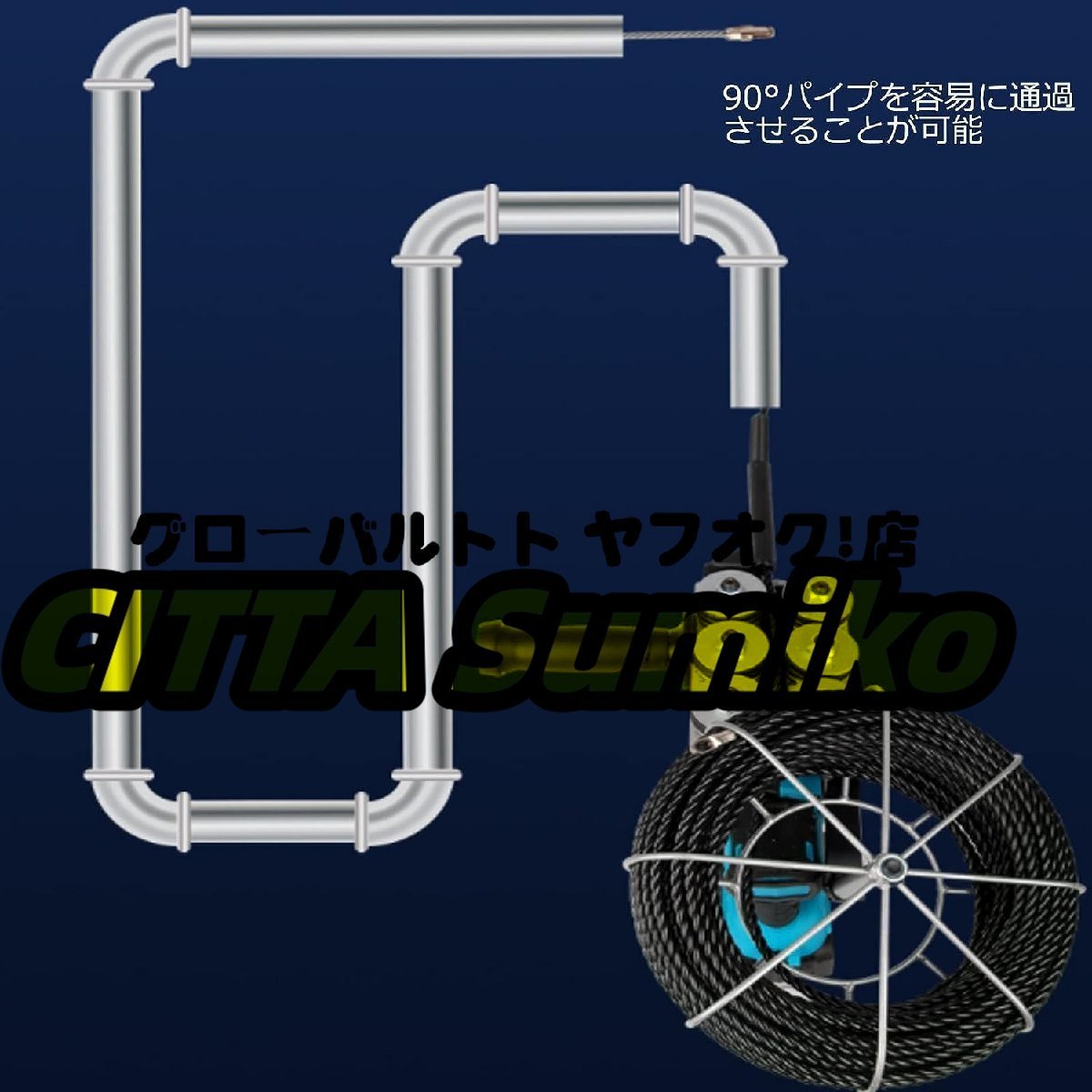 店長特選 通線ワイヤー 通線ロッド 電動通線器 通線マシン 小型 店長特選 通線ワイヤー 通線ロッド 電動通線器 通線マシン 小型