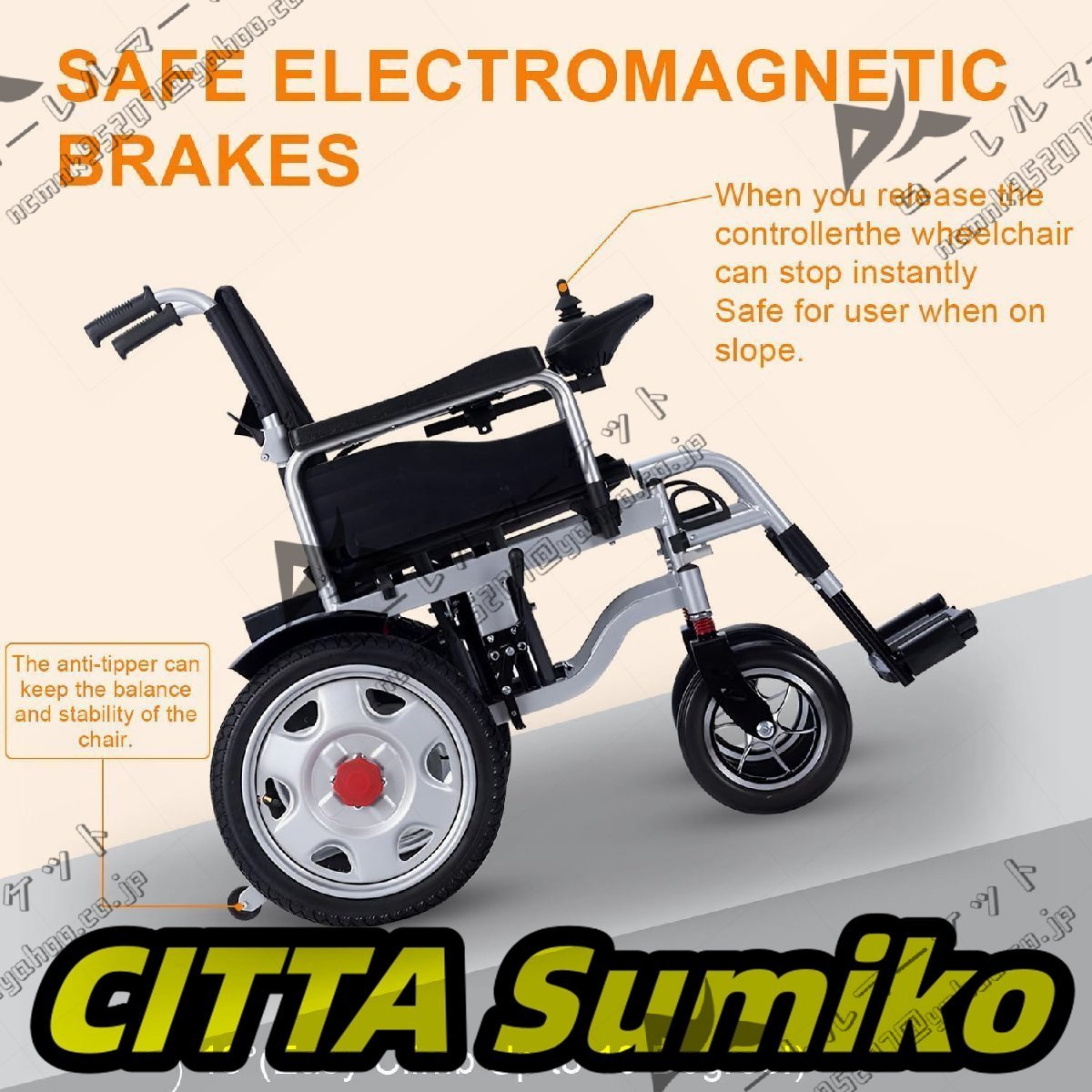  все земля форма соответствует складной электрический инвалидная коляска sinia для портативный электрический инвалидная коляска двойной 500W motor для взрослых путешествие инвалидная коляска 20 миля 330 фунт 