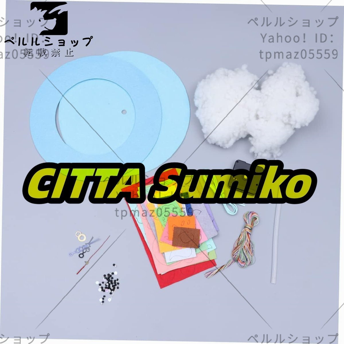 item_image_8