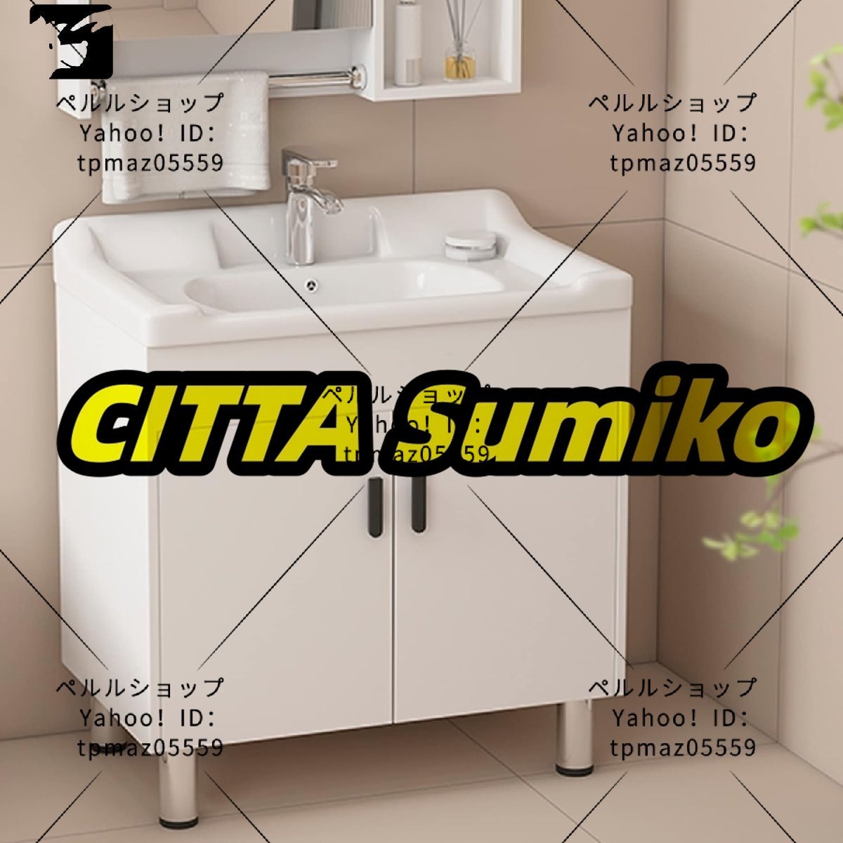  cabinet attaching laundry sink ceramic laundry bathtub utility sink . cabinet combo :61x48x80cm