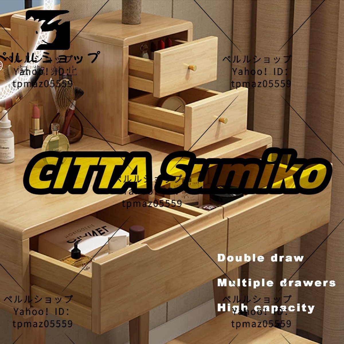 ドレッサー 梳?台 3色に変化するライトストリップ収納引き出し ドレッサー 梳?台 3色に変化するライトストリップ収納引き出し