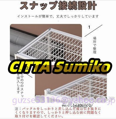  shop manager special selection * large cat cage small animals cage steel spacious cat house cat cage 3 step 142*54*130CM cat cage robust ..... .