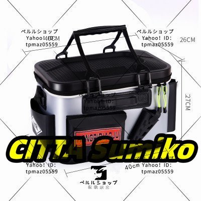 耐久性 携帯便利 EVA素材 タックルボックス タックルケース 耐久性 携帯便利 EVA素材 タックルボックス タックルケース