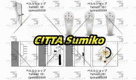 ヨーロッパ風 壁掛け時計 デザイン インテリア 壁飾り おしゃれ_画像9