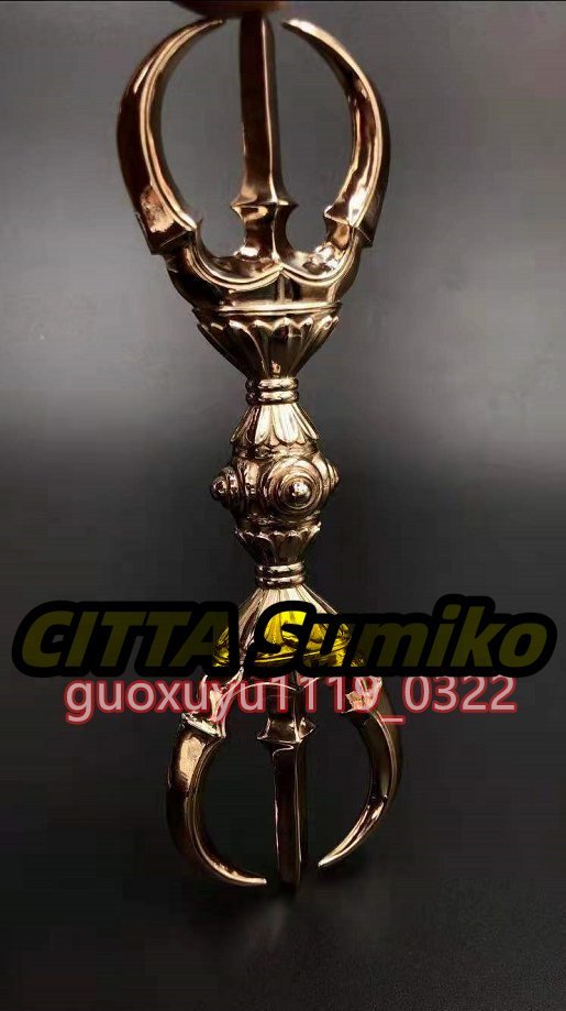 極上品 真言宗 飛行五鈷杵/三鈷杵/独鈷杵 三点セット 銅製 密教 極上品 真言宗 飛行五鈷杵/三鈷杵/独鈷杵 三点セット 銅製 密教