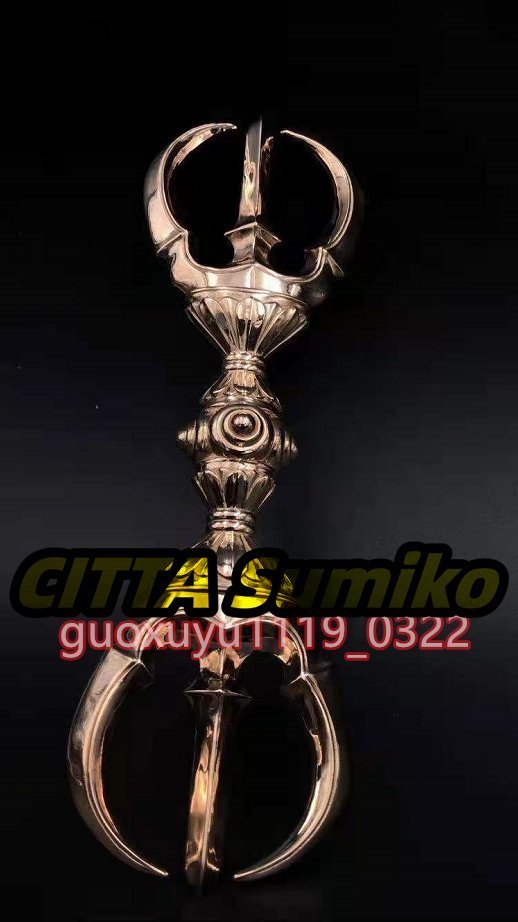 極上品 真言宗 飛行五鈷杵/三鈷杵/独鈷杵 三点セット 銅製 密教 極上品 真言宗 飛行五鈷杵/三鈷杵/独鈷杵 三点セット 銅製 密教