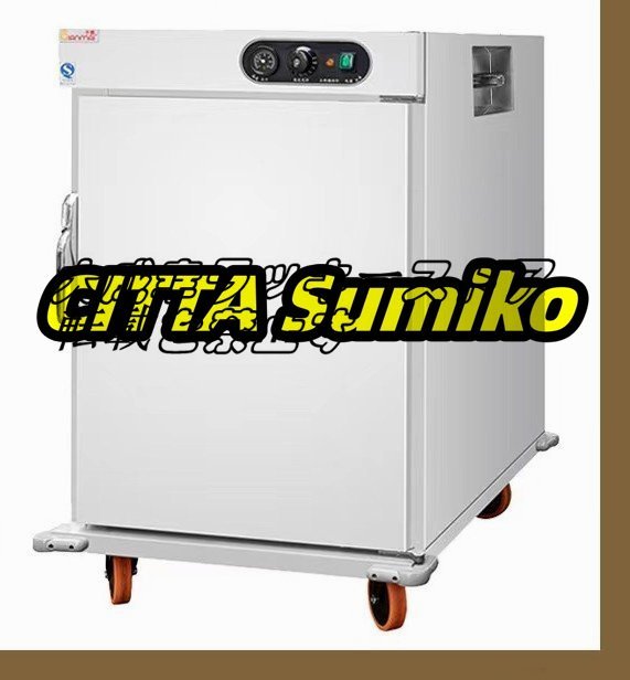 人気推薦 保温食堂車 加熱 保温 業務用/厨房機器/飲食店/店舗 人気推薦 保温食堂車 加熱 保温 業務用/厨房機器/飲食店/店舗