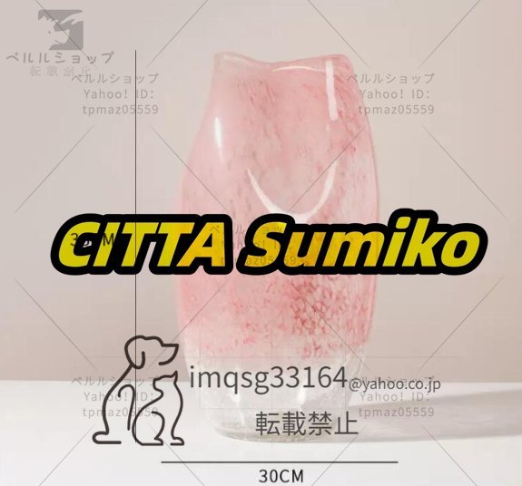 高級　現代風　花器　飾り物　瑠璃花瓶　ピンク　グラデーション　生け花　高品質　きれい　L_画像4