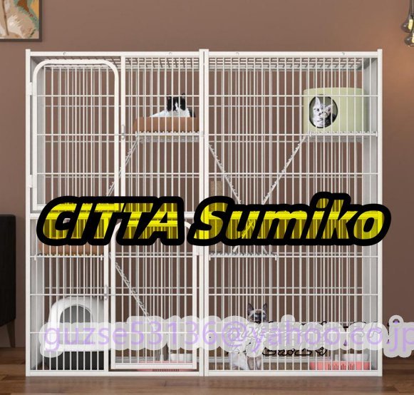  shop manager special selection * large cat cage small animals cage steel spacious cat house cat cage 3 step 142*54*130CM cat cage robust ..... .