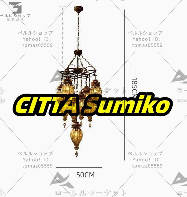 タイ式古風吊り下げ照明、リビング、ホテル、タイ式のお店 タイ式古風吊り下げ照明、リビング、ホテル、タイ式のお店