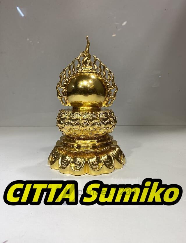 極上品 真鍮製 摩利宝珠 舍利塔 金箔押し 15*10CM 仏壇、仏具 極上品 真鍮製 摩利宝珠 舍利塔 金箔押し 15*10CM 仏壇、仏具