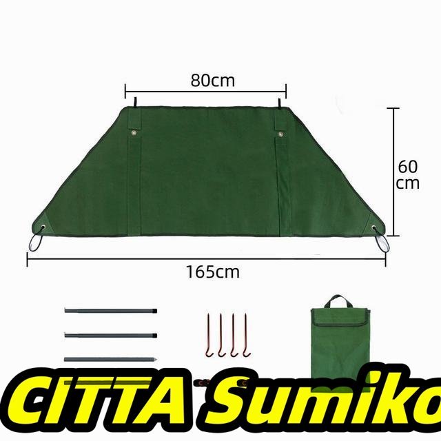 . fire . curtain camp compact fireproof manner except . protection against cold . manner . concentration storage sack attaching 