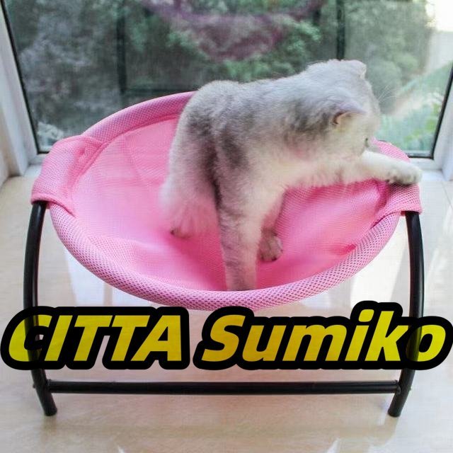 猫ベッド 犬猫用ベッド ペットハンモックベッド 自立式 猫寝床 ピンク_画像3