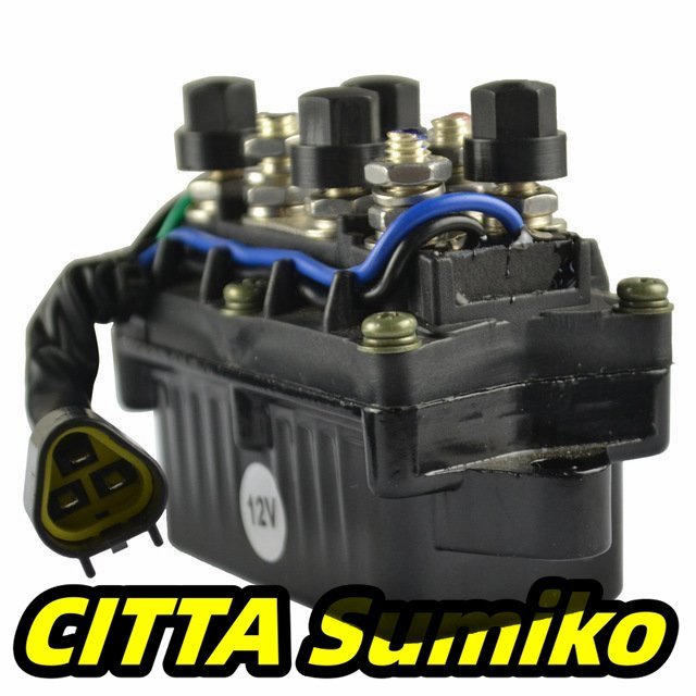 トリムリレーボートモータ電源 3 ピン 12V 防水ヤマハ船外 40-90 HP61A-81950-00-00 61A819500100 3 ピンプラグに_画像4