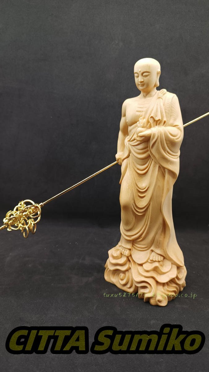 仏像 木彫仏像 木彫り 木製 地蔵菩薩 縁起物 祈る 開運 桧木 仏像 木彫仏像 木彫り 木製 地蔵菩薩 縁起物 祈る 開運 桧木