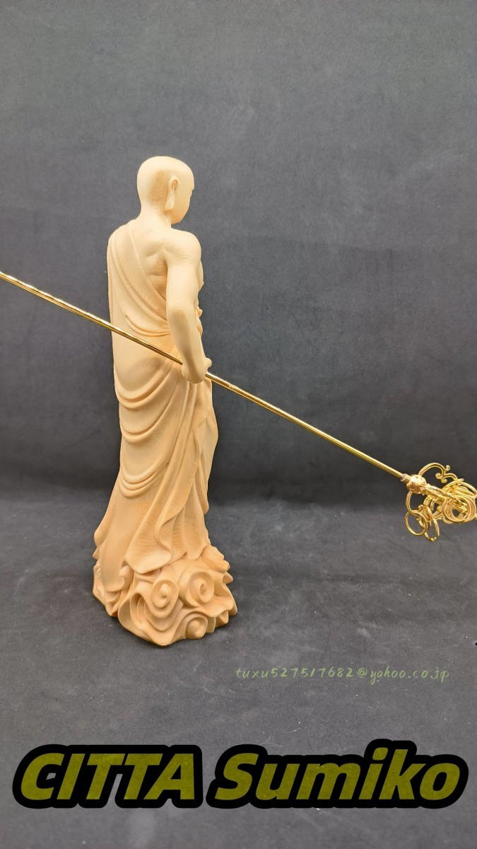 仏像 木彫仏像 木彫り 木製 地蔵菩薩 縁起物 祈る 開運 桧木 仏像 木彫仏像 木彫り 木製 地蔵菩薩 縁起物 祈る 開運 桧木