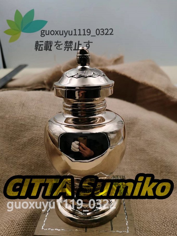 グランドルミナス 胡蝶蘭 1つ【モダン小型灯・盆提灯/ちょうちん グランドルミナス 胡蝶蘭 1つ【モダン小型灯・盆提灯/ちょうちん