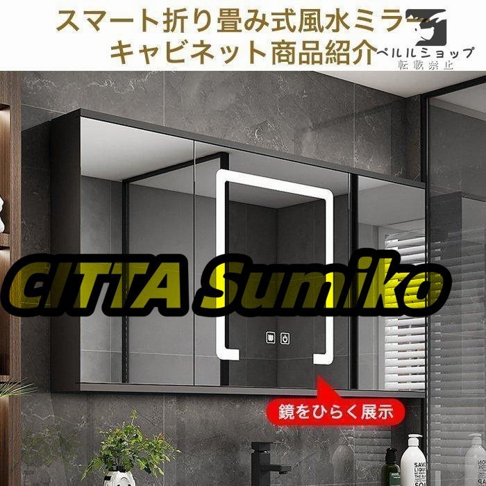 多機能 おしゃれ鏡 陶器110cm陶器製ボウル 家庭用 隠し鏡 多機能 おしゃれ鏡 陶器110cm陶器製ボウル 家庭用 隠し鏡