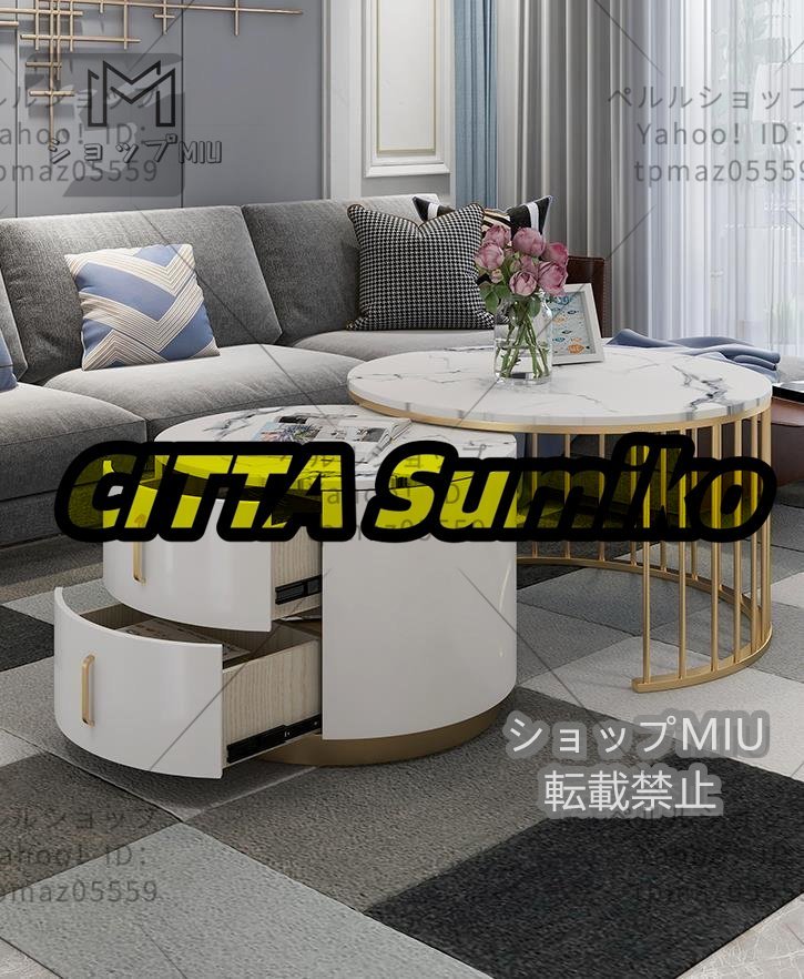 ◇強くお勧め◇高級家具◇美品サイドテーブル2枚 北欧風 ◇強くお勧め◇高級家具◇美品サイドテーブル2枚 北欧風