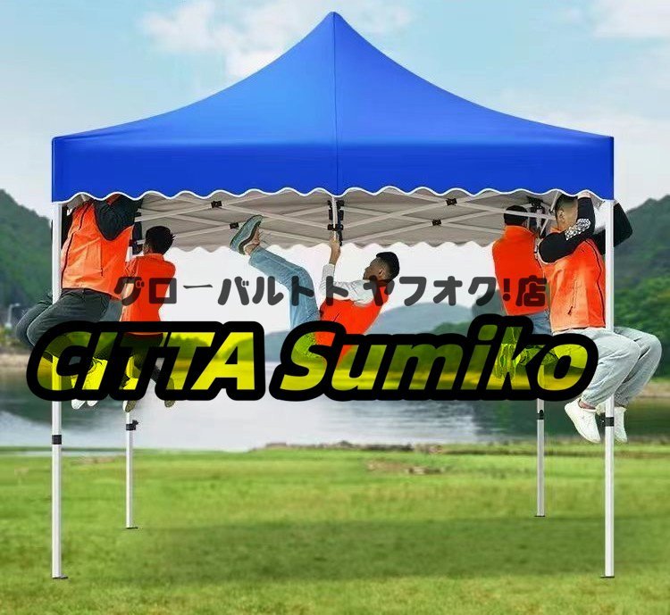 実用☆ 自転車テント 駐車棚 ガレージテント 日陰 防風/雨 防水3 実用☆ 自転車テント 駐車棚 ガレージテント 日陰 防風/雨 防水3