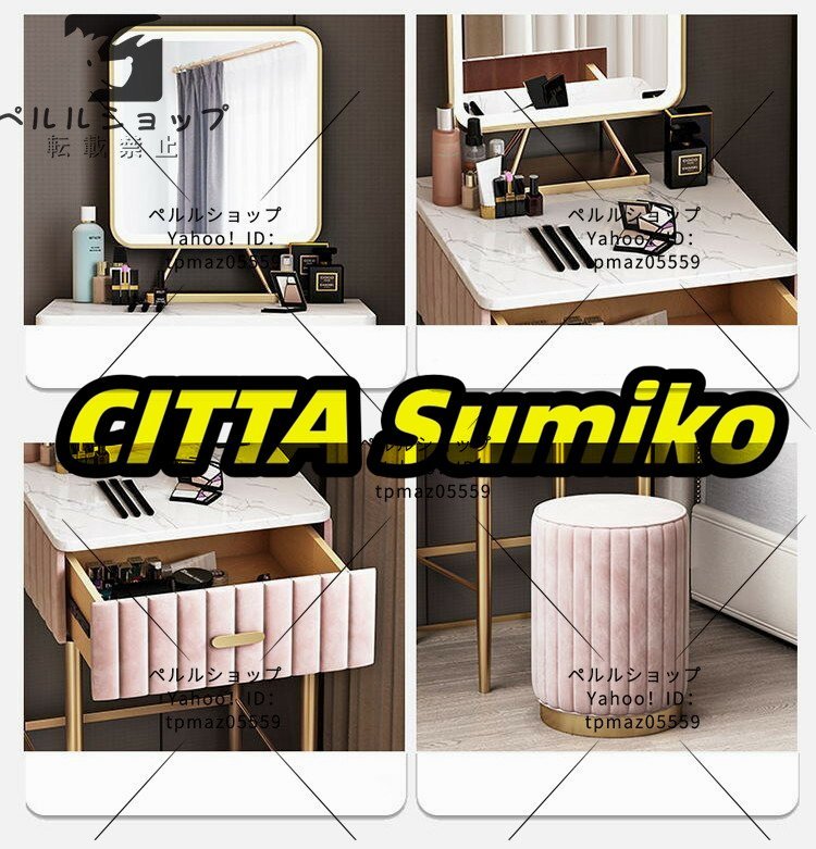  dresser dressing up LED mirror dresser s tool set cosmetics table dresser make-up cosme pcs storage width 60cm